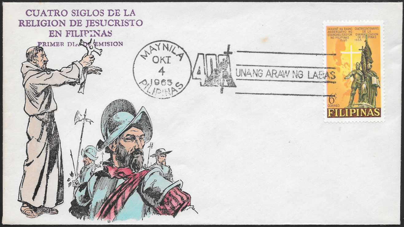 Philippines 1965 First Day Cover 